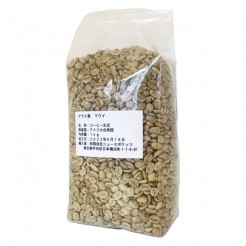 コーヒー生豆　ハワイ・マウイ・イエロー1kg